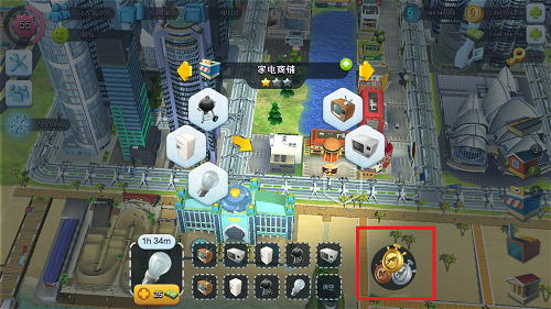 SimCity BuildIt模拟城市2024中文版1.59.1.133019手机版