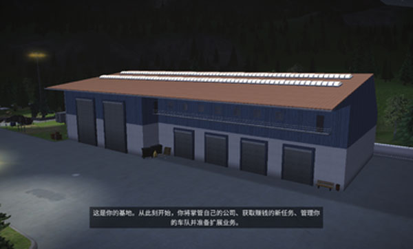 模拟建造4手游(Construction Simulator4)v1.0 安卓最新版