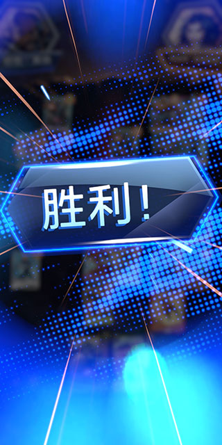 漫威snap官网版34.11.4 官方版