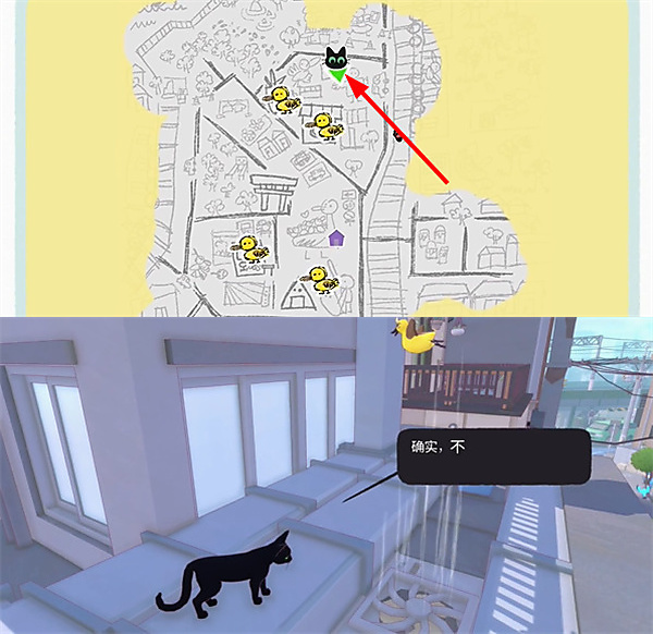 小猫咪大城市手游(Little Kitty Big City)v2.7.2 安卓最新版