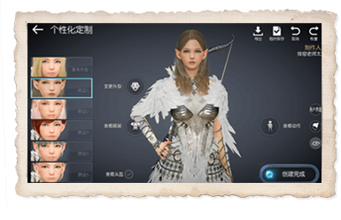 黑色沙漠MOBILE台服最新版2.19.10 安卓版