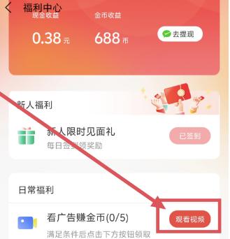 玉米之冠app最新版v1.0.4 安卓手机版