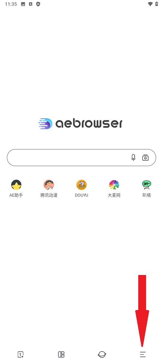 AE浏览器安卓版v18.0 最新版