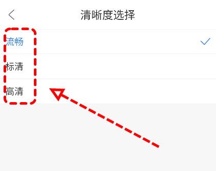 国宏网校app官方版v3.0.0 安卓版