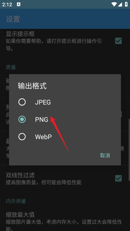 图乐app官方手机版v1.0.4 安卓手机版