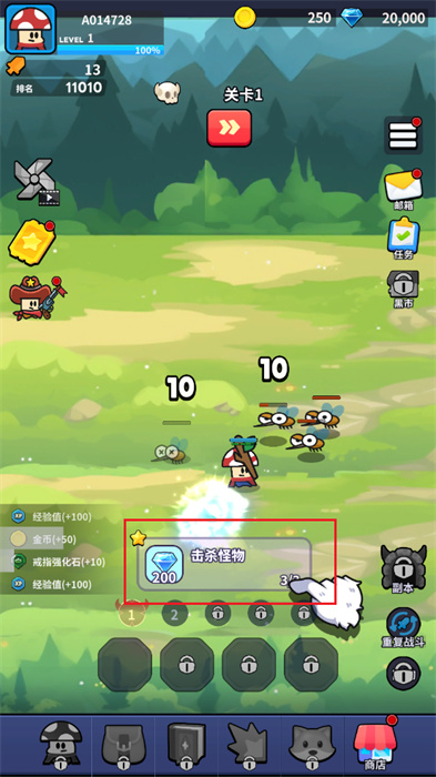 蘑菇传奇英雄(Mushroom Legends)v1.03.008 手机版