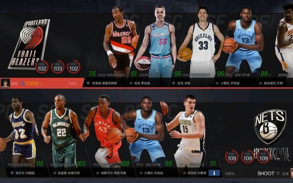 NBA 2K25梦幻球队安卓版(NBA 2K25 MyTEAM)v300.15.246297225 手机最新版