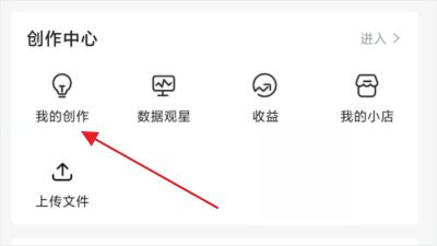 CSDN博客app清爽版v6.2.5 纯净版