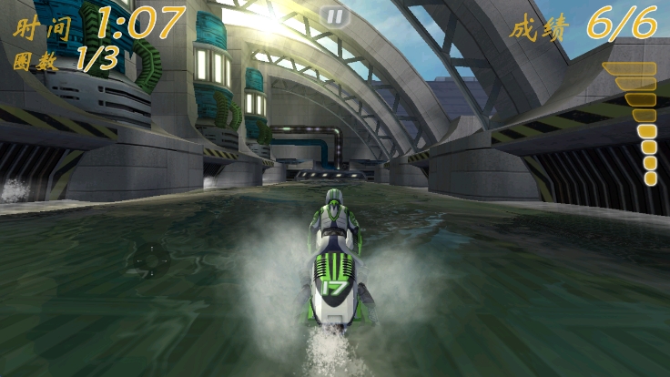 激流快艇(Riptide GP)官方版v1.6.3 最新版