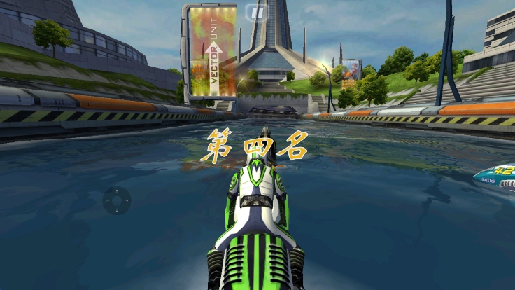 激流快艇(Riptide GP)官方版v1.6.3 最新版