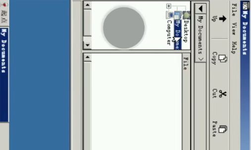 exagear模拟器302版本(EGW302)v3.0.2 安卓中文版