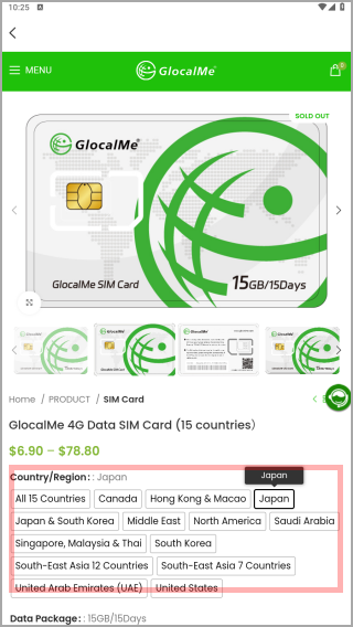 GlocalMe软件手机版v3.38.00 安卓版