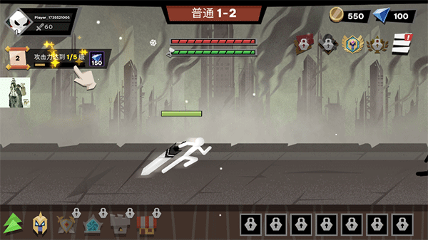 火柴人大战怪物无限金币版(Stickman vs Monster: Idle Game)v1.0.01 安卓版